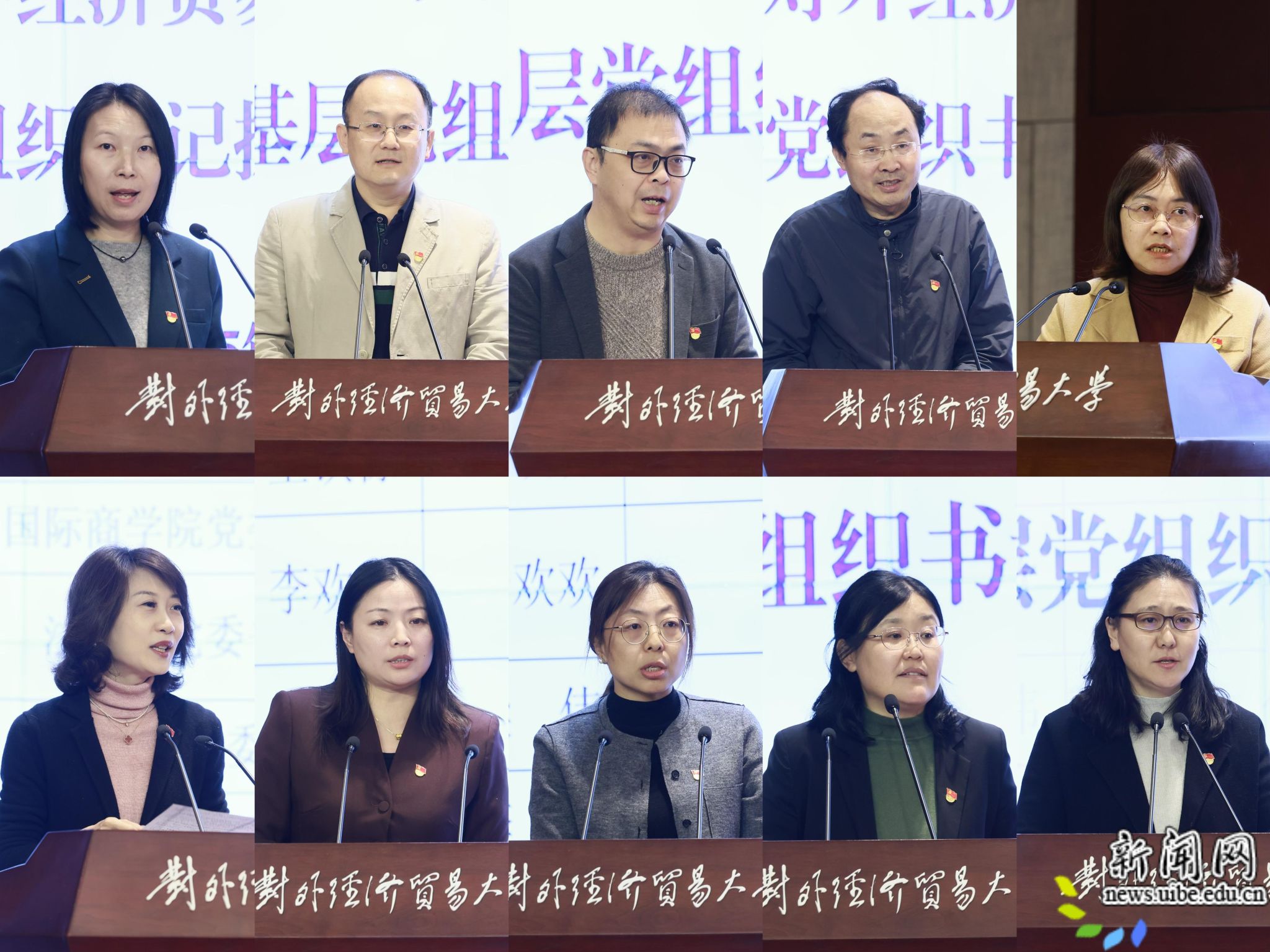 微信图片_20250228191925.jpg